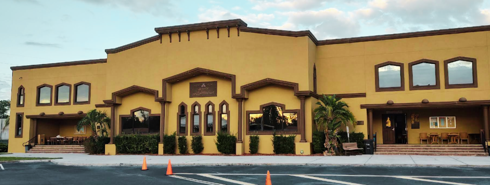 Exterior view of Albir Islamic Association Kissimmee building